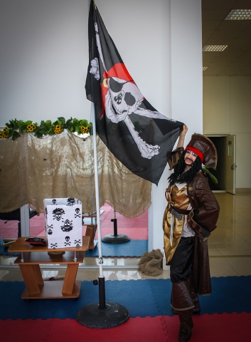 Пираты 2018